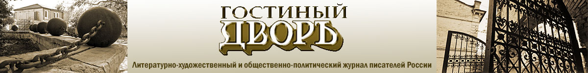 Logo orenlit56