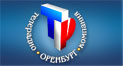 ГТРК "Оренбург"