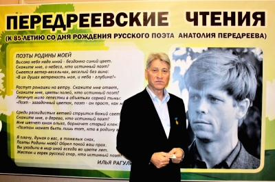 &laquo;&hellip;Как песни долгие &ndash; века&hellip;&raquo;