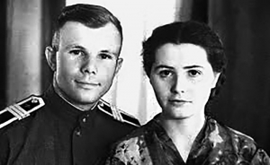 Юрий и Валентина Гагарины
