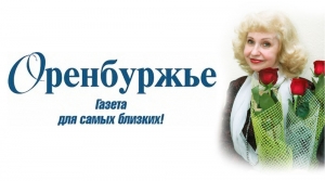 &laquo;Тень огня&raquo;