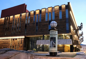 Цех драматургов