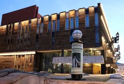 Цех драматургов