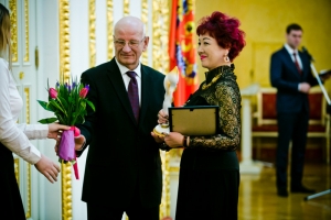 Лира для Дианы Кан
