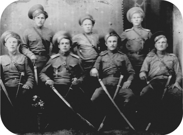 Казаки станицы Богуславской