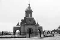 Новосергиевский храм сегодня