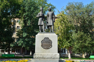 Автобусная экскурсия по Оренбургу