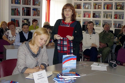 От Донбасса до Урала