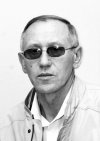 Минакин Юрий