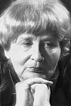 Прокофьева Алла