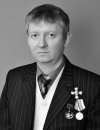 Селедцов Олег